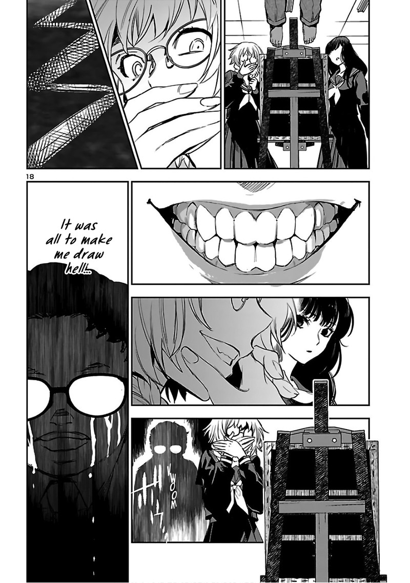 Eko Eko Azaraku Reborn Chapter 4 Page 18
