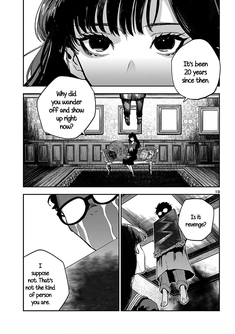 Eko Eko Azaraku Reborn Chapter 4 Page 19