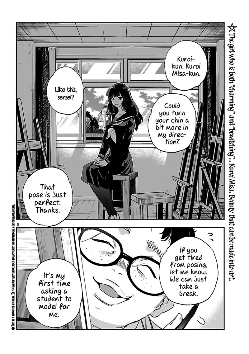 Eko Eko Azaraku Reborn Chapter 4 Page 2