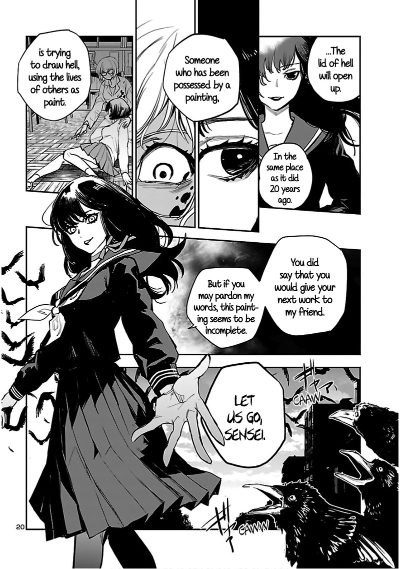 Eko Eko Azaraku Reborn Chapter 4 Page 20