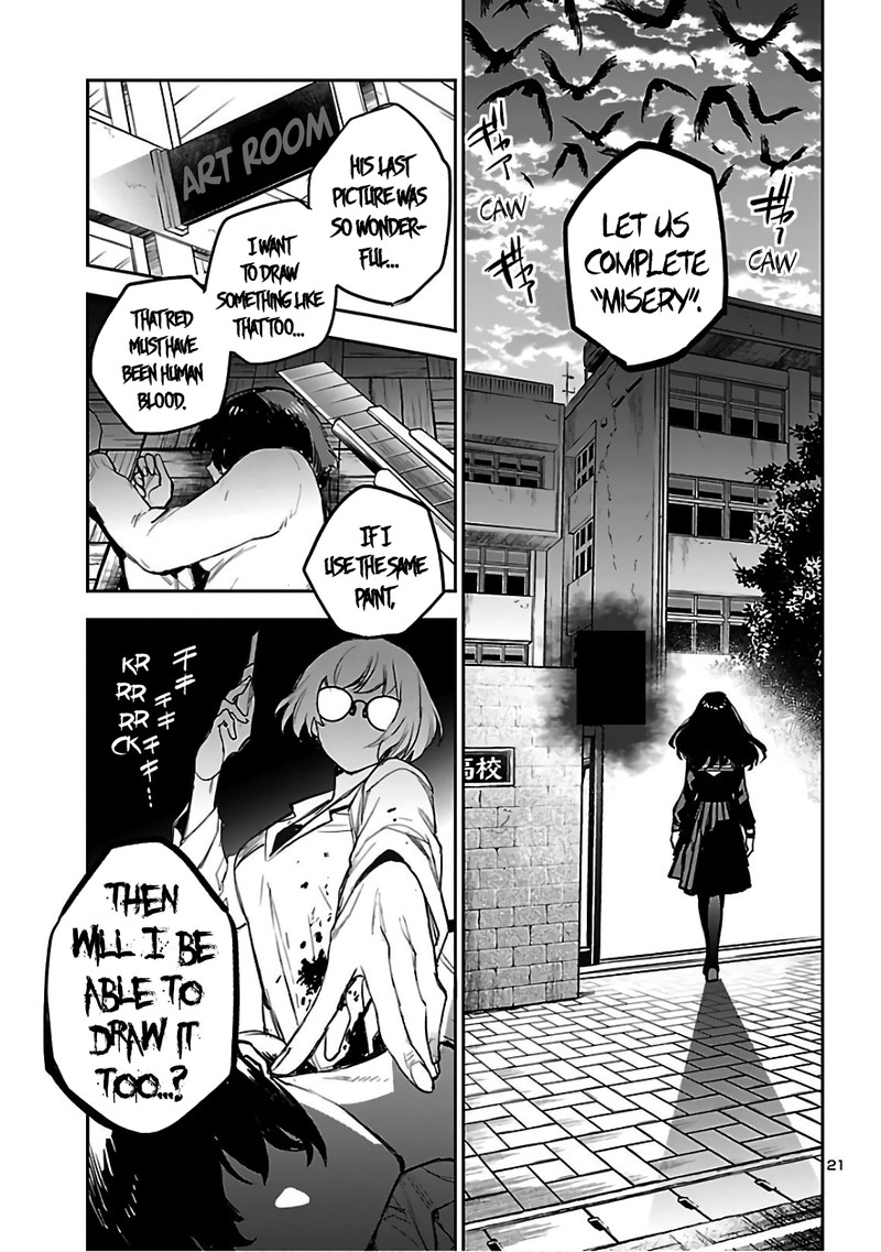 Eko Eko Azaraku Reborn Chapter 4 Page 21