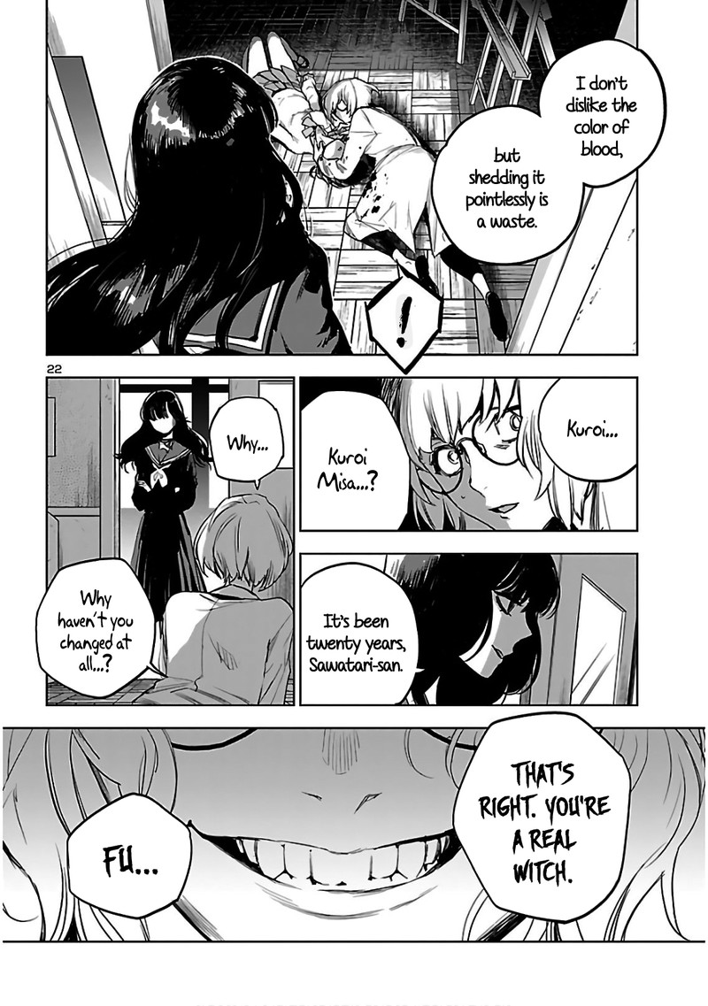 Eko Eko Azaraku Reborn Chapter 4 Page 22