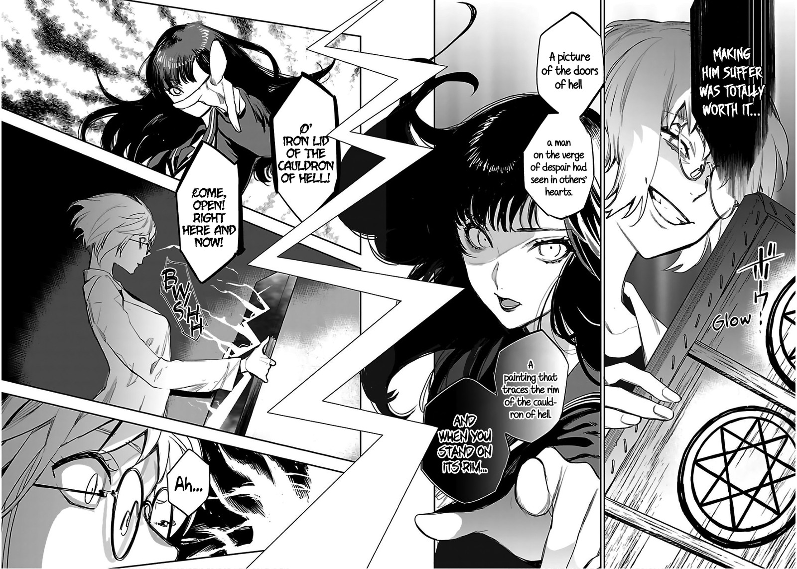 Eko Eko Azaraku Reborn Chapter 4 Page 24