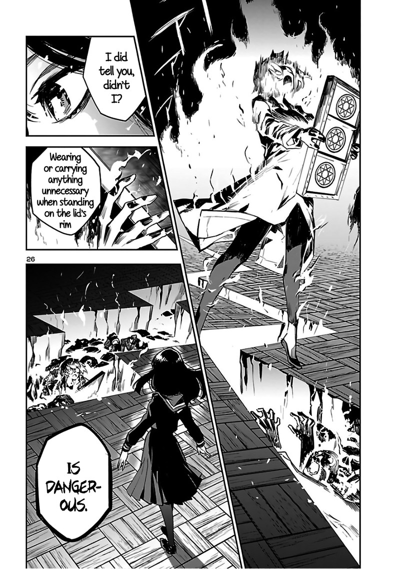 Eko Eko Azaraku Reborn Chapter 4 Page 25