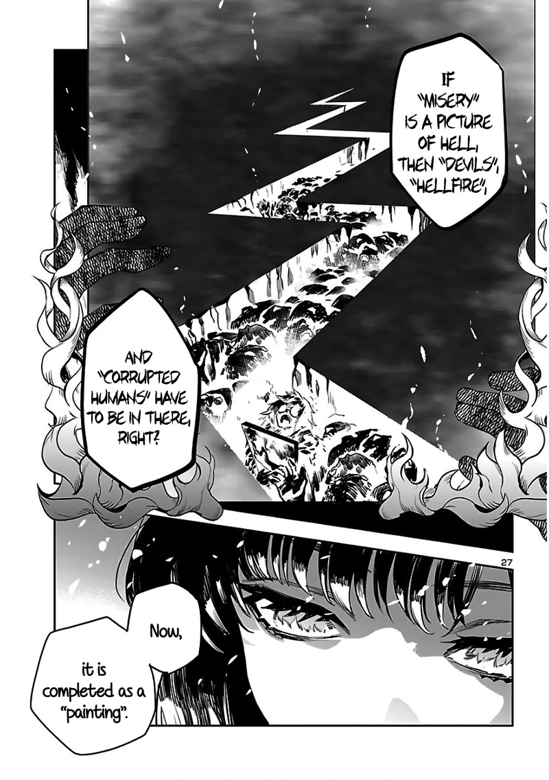Eko Eko Azaraku Reborn Chapter 4 Page 26