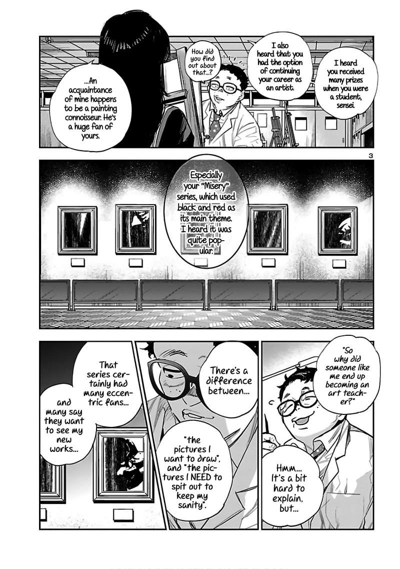 Eko Eko Azaraku Reborn Chapter 4 Page 3