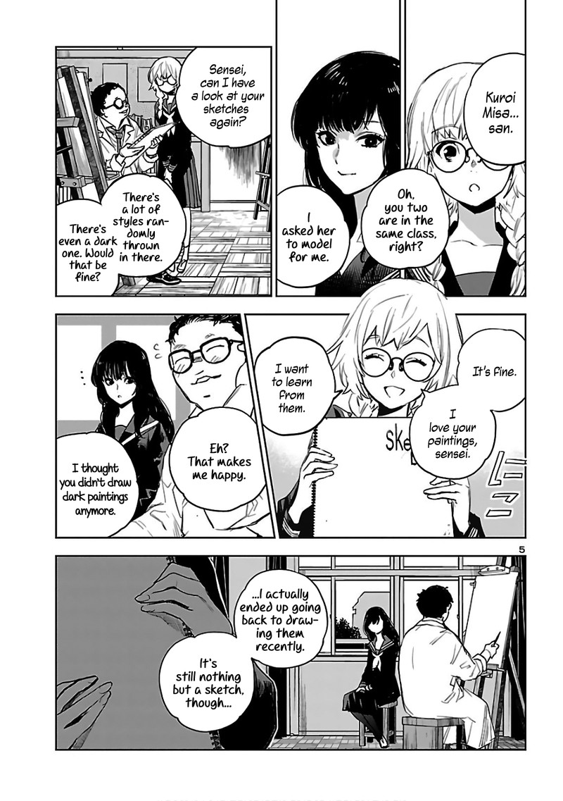 Eko Eko Azaraku Reborn Chapter 4 Page 5