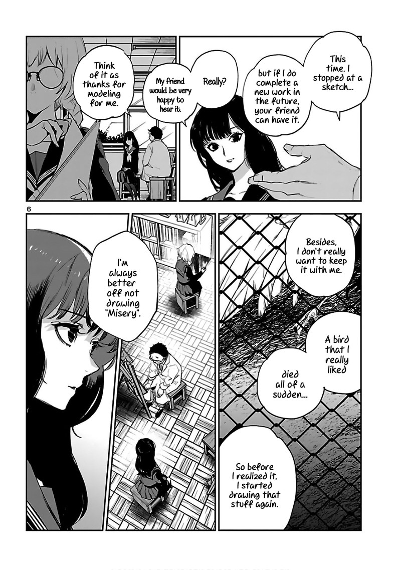 Eko Eko Azaraku Reborn Chapter 4 Page 6