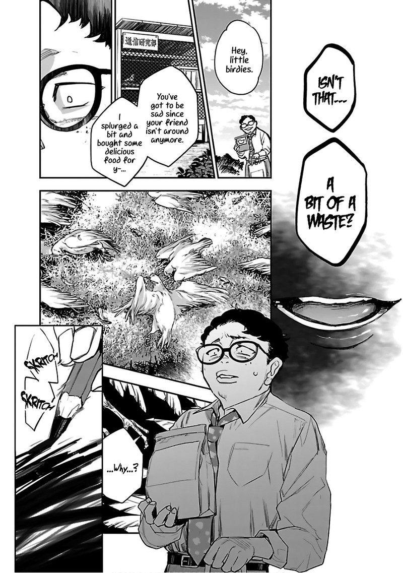 Eko Eko Azaraku Reborn Chapter 4 Page 7
