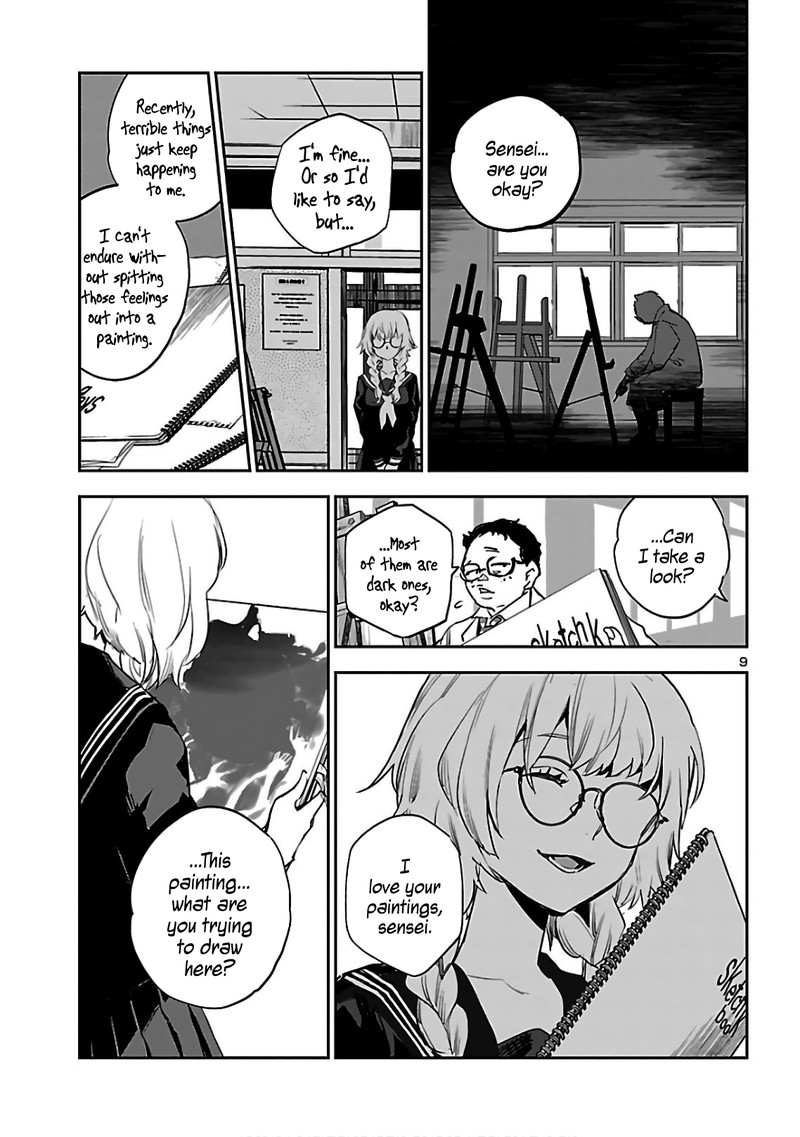 Eko Eko Azaraku Reborn Chapter 4 Page 9