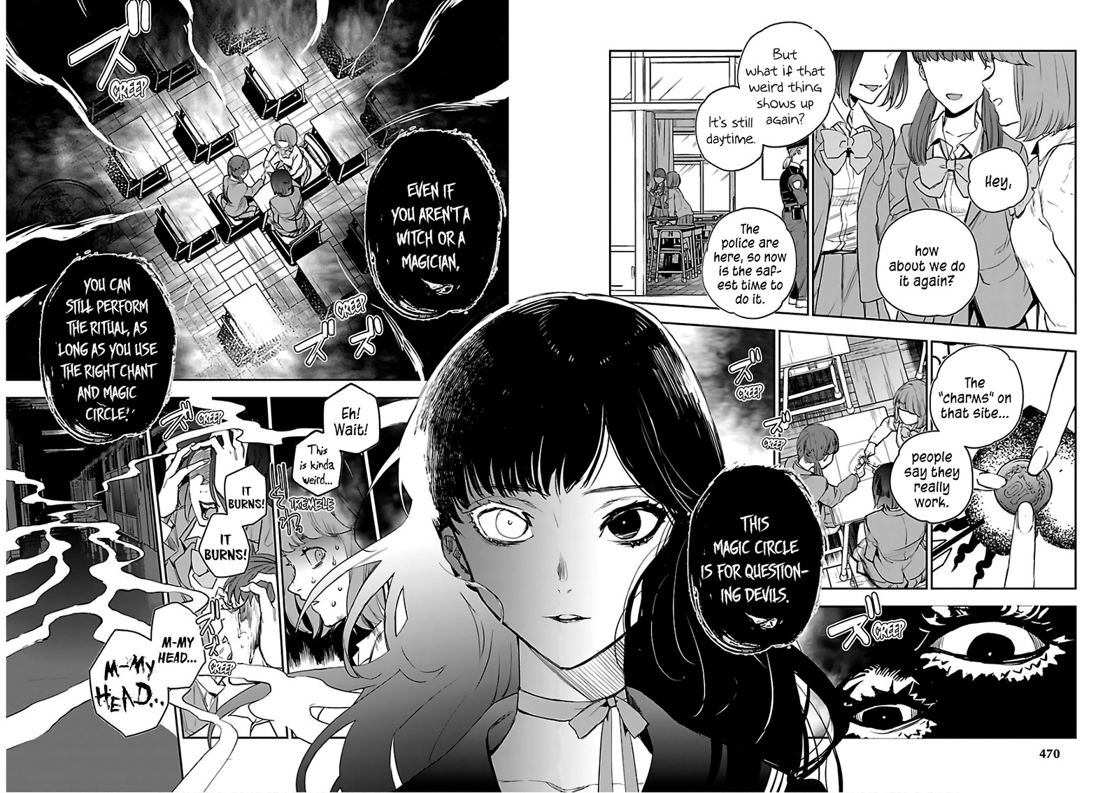 Eko Eko Azaraku Reborn Chapter 5 Page 16