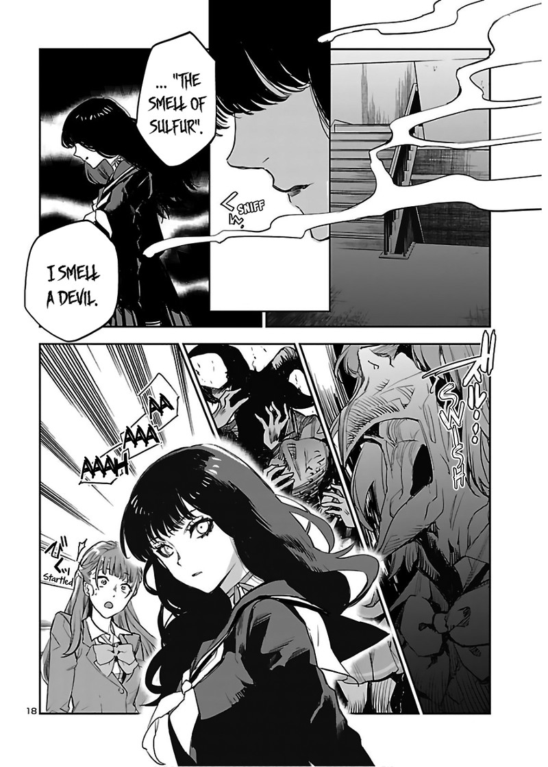 Eko Eko Azaraku Reborn Chapter 5 Page 17