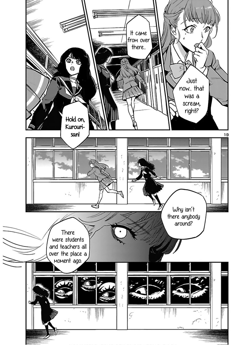 Eko Eko Azaraku Reborn Chapter 5 Page 18