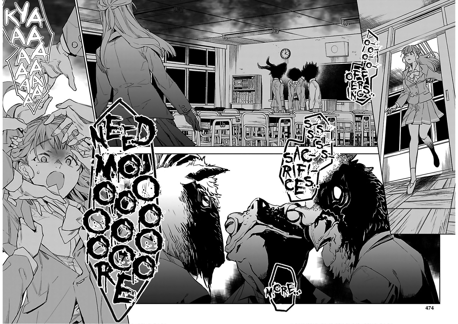 Eko Eko Azaraku Reborn Chapter 5 Page 19