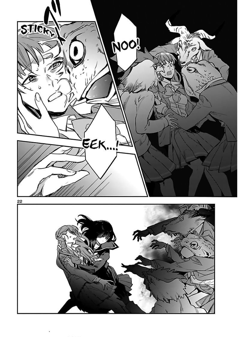 Eko Eko Azaraku Reborn Chapter 5 Page 20