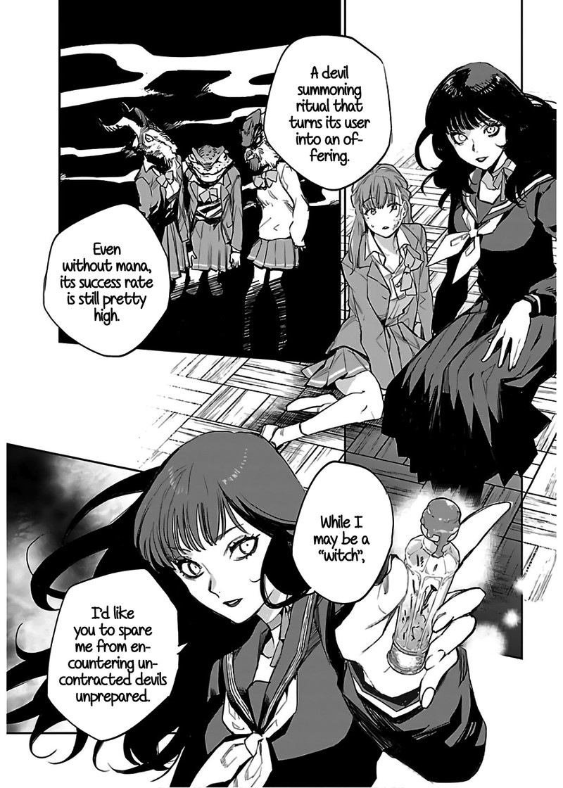 Eko Eko Azaraku Reborn Chapter 5 Page 21