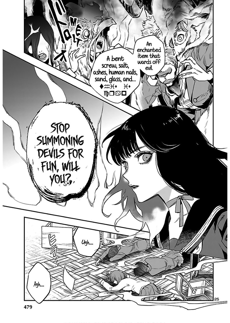 Eko Eko Azaraku Reborn Chapter 5 Page 23
