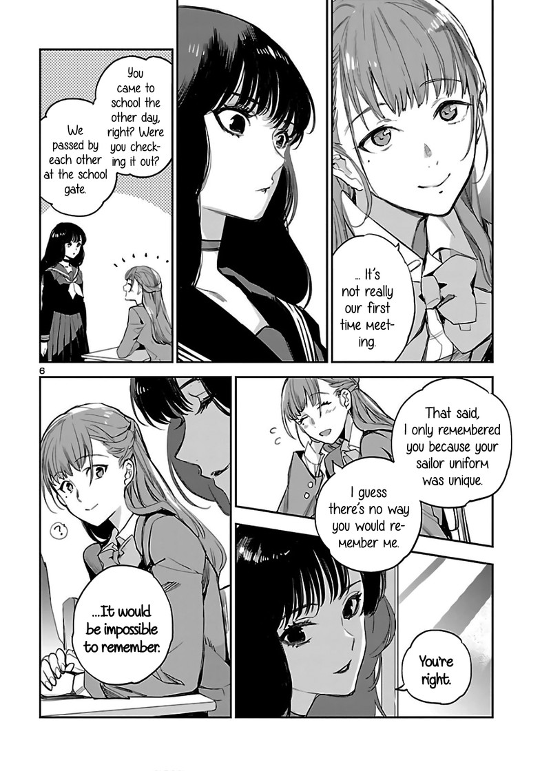 Eko Eko Azaraku Reborn Chapter 5 Page 6