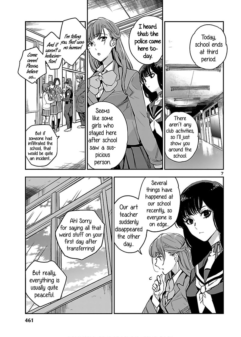 Eko Eko Azaraku Reborn Chapter 5 Page 7
