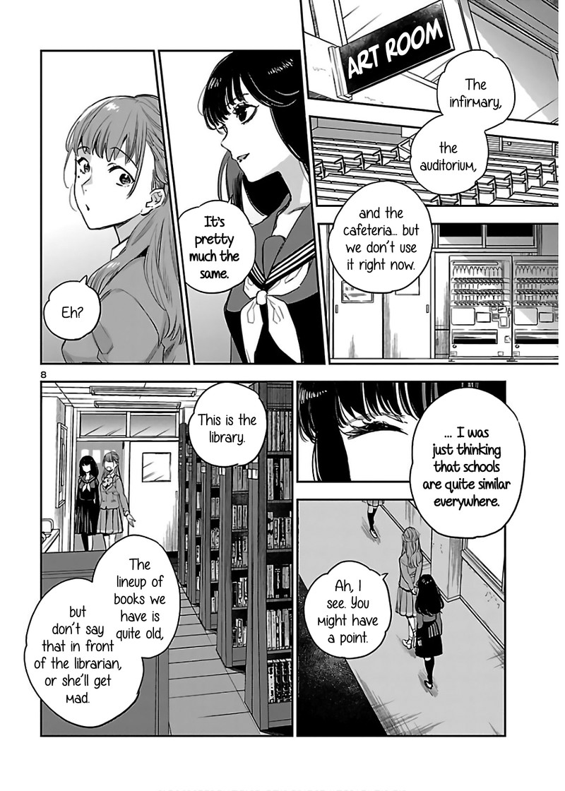 Eko Eko Azaraku Reborn Chapter 5 Page 8