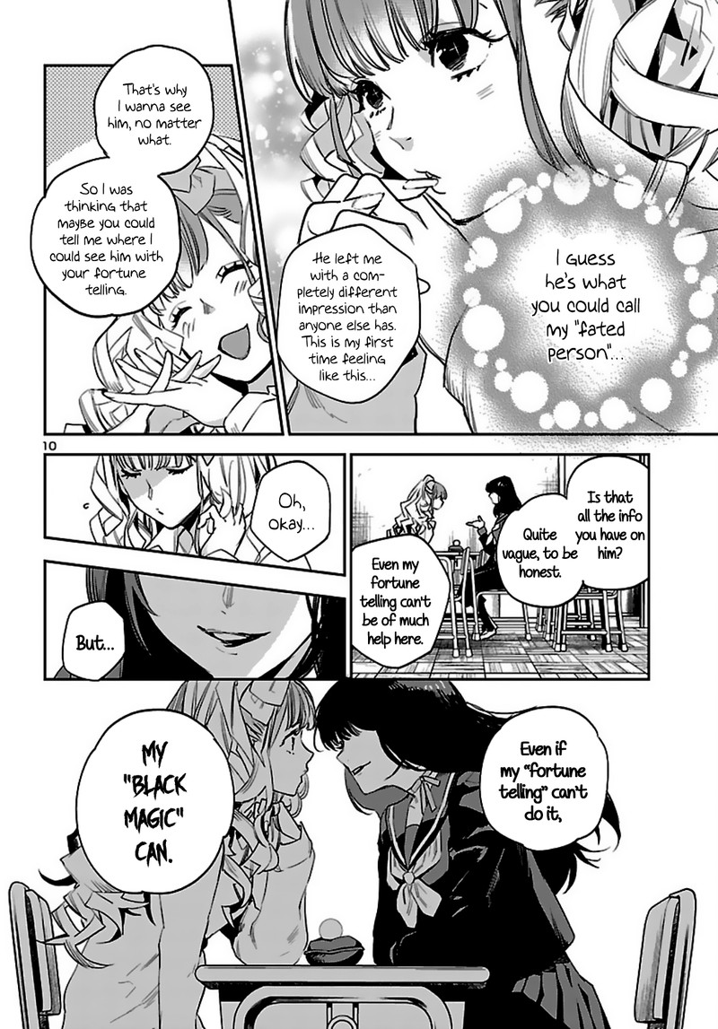 Eko Eko Azaraku Reborn Chapter 6 Page 10