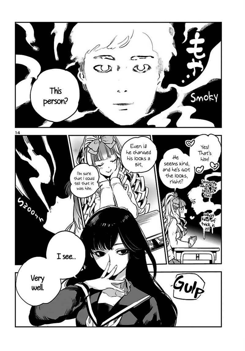 Eko Eko Azaraku Reborn Chapter 6 Page 13