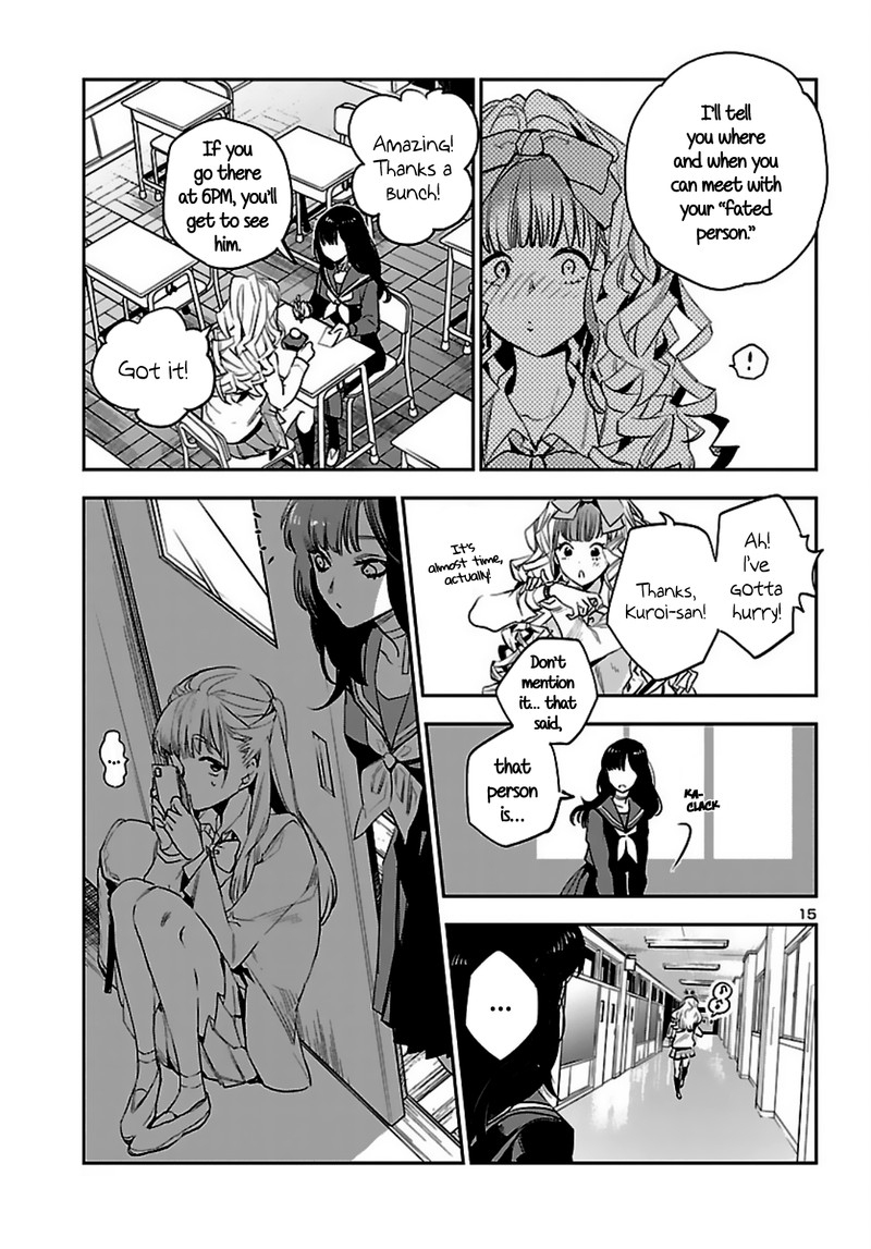 Eko Eko Azaraku Reborn Chapter 6 Page 14