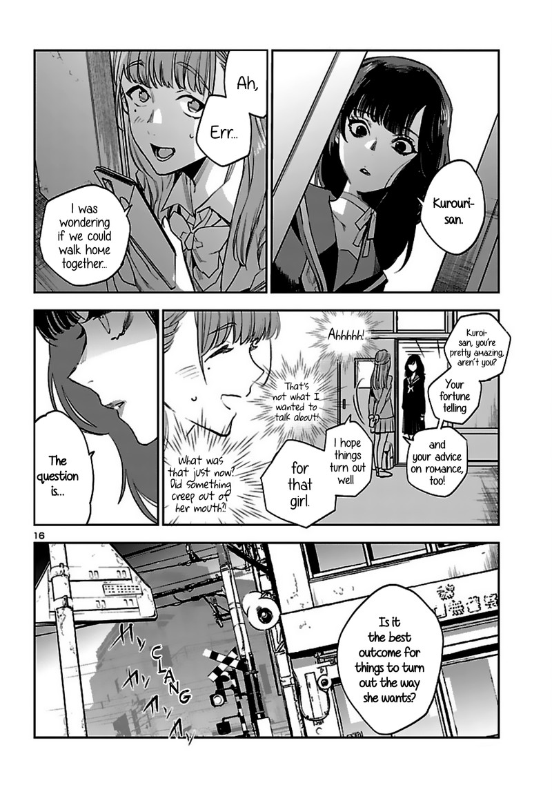 Eko Eko Azaraku Reborn Chapter 6 Page 15
