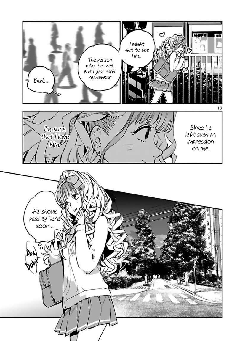 Eko Eko Azaraku Reborn Chapter 6 Page 16