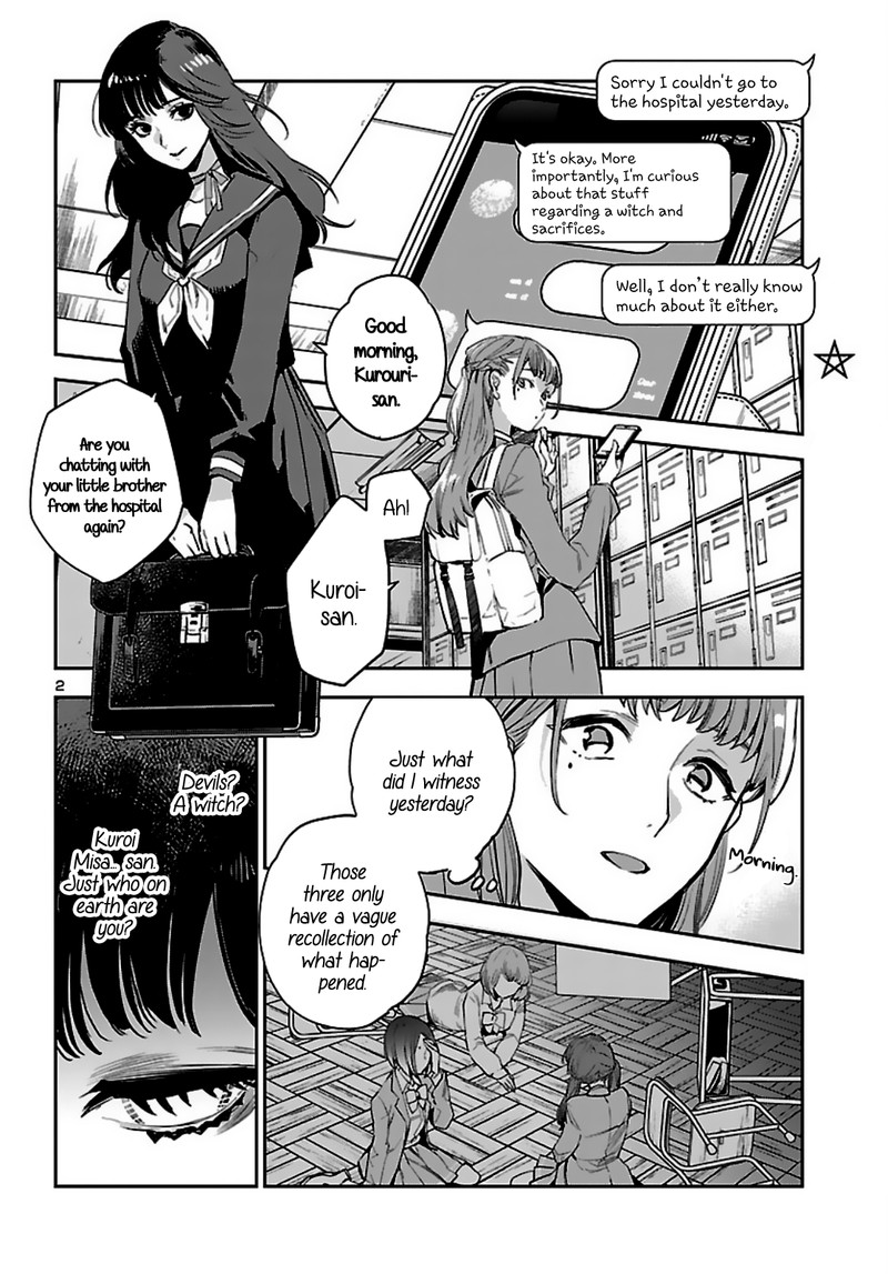 Eko Eko Azaraku Reborn Chapter 6 Page 2