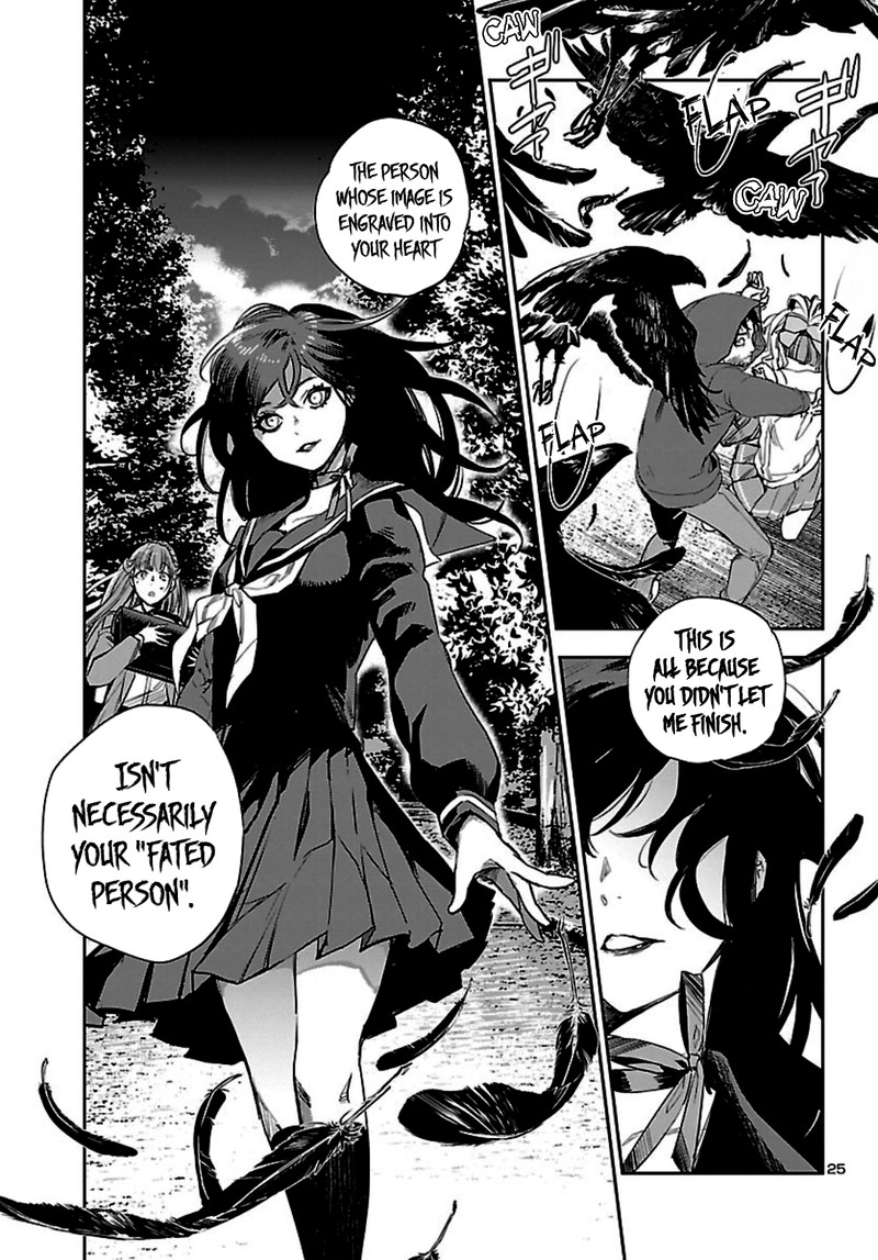 Eko Eko Azaraku Reborn Chapter 6 Page 24