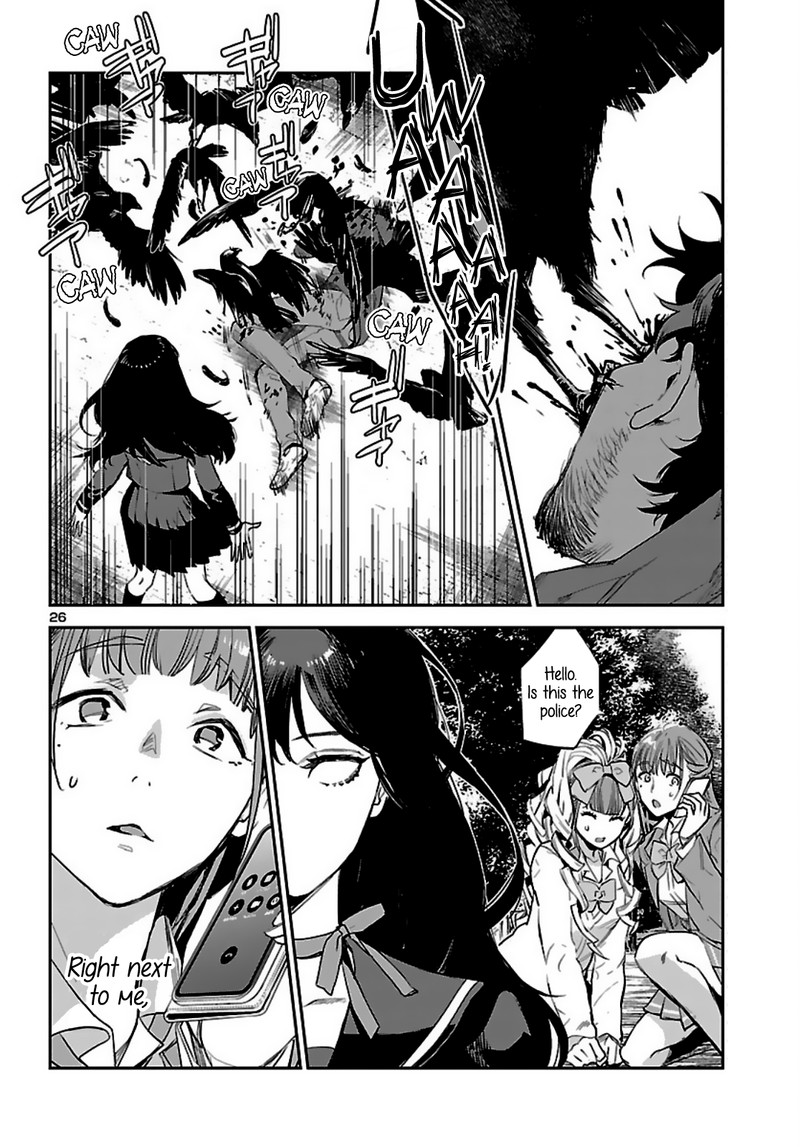 Eko Eko Azaraku Reborn Chapter 6 Page 25