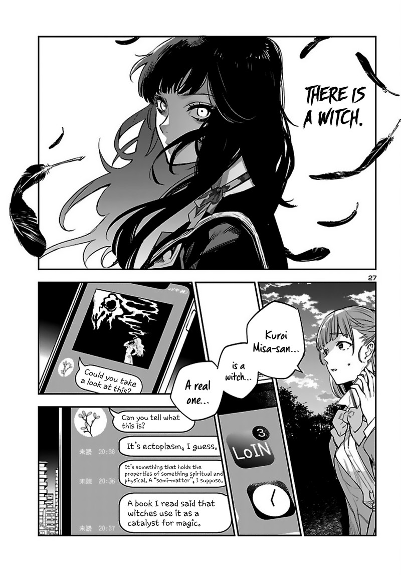 Eko Eko Azaraku Reborn Chapter 6 Page 26