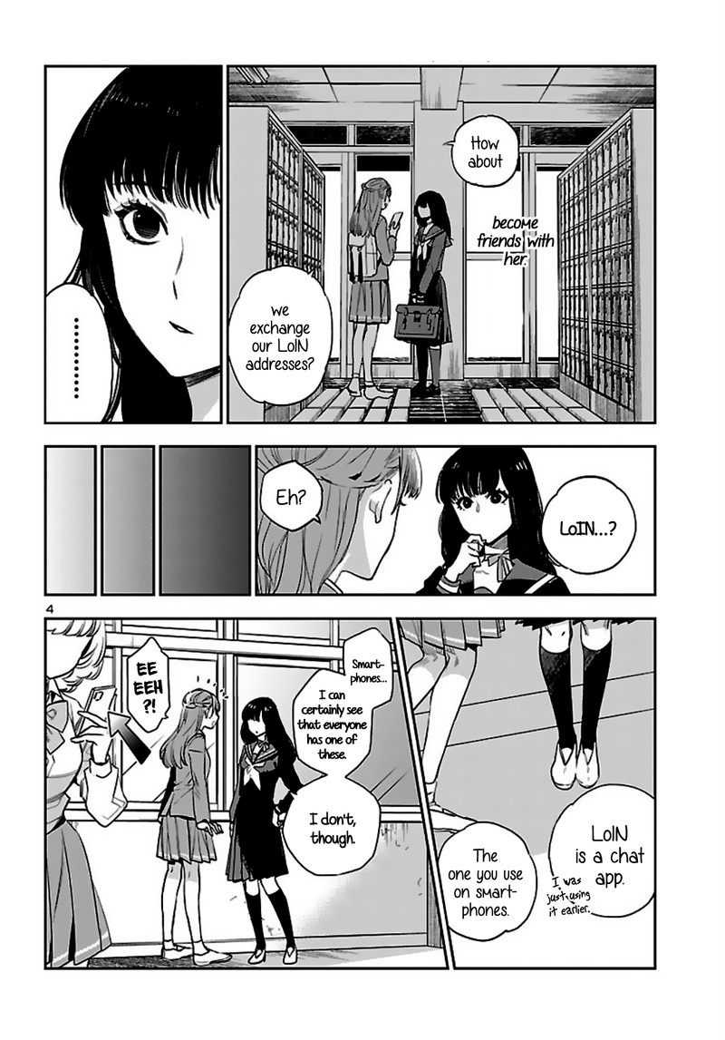 Eko Eko Azaraku Reborn Chapter 6 Page 4
