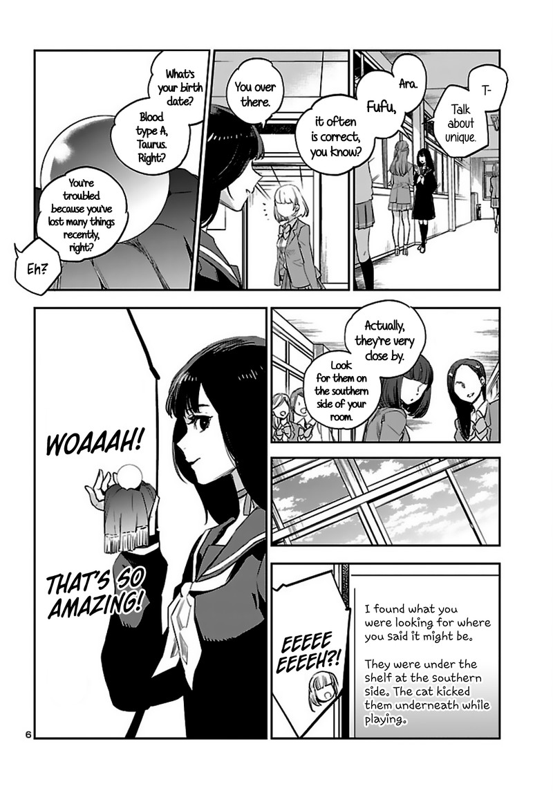 Eko Eko Azaraku Reborn Chapter 6 Page 6