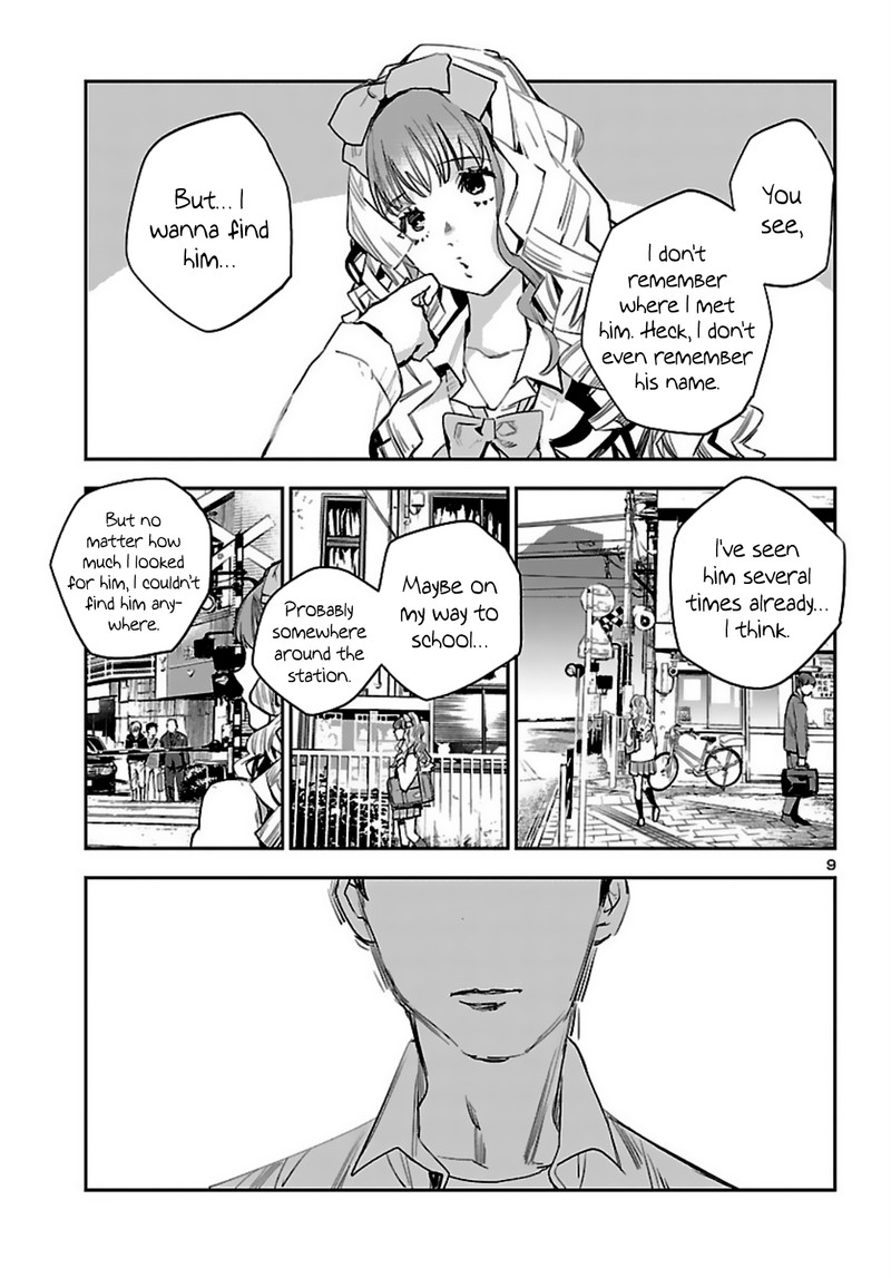 Eko Eko Azaraku Reborn Chapter 6 Page 9
