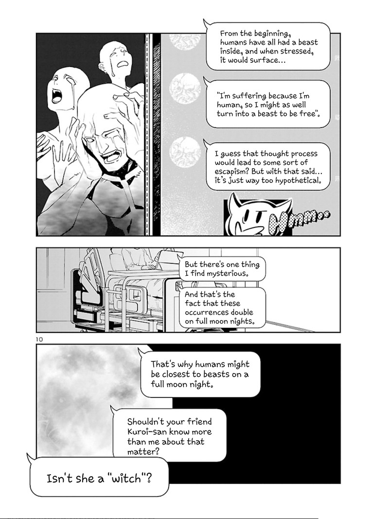 Eko Eko Azaraku Reborn Chapter 7 Page 11