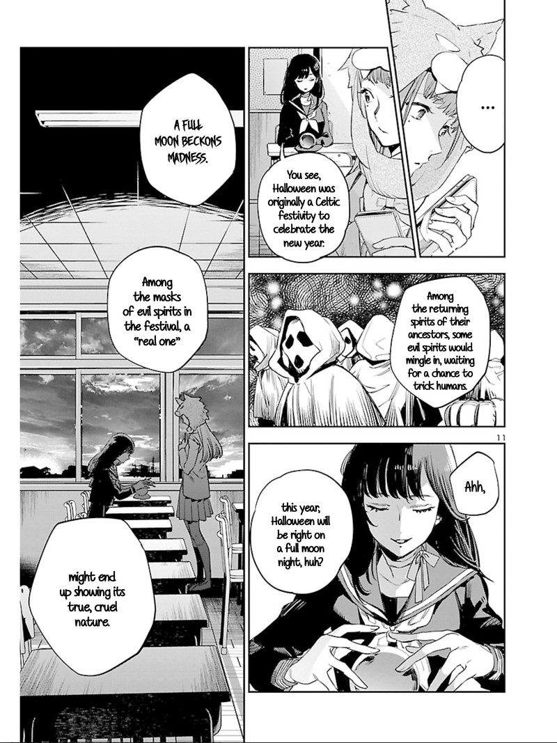 Eko Eko Azaraku Reborn Chapter 7 Page 12