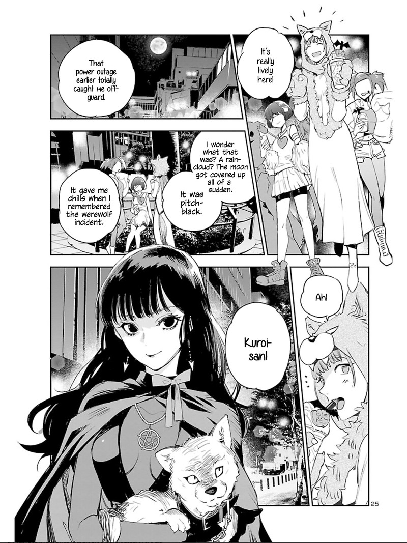 Eko Eko Azaraku Reborn Chapter 7 Page 25