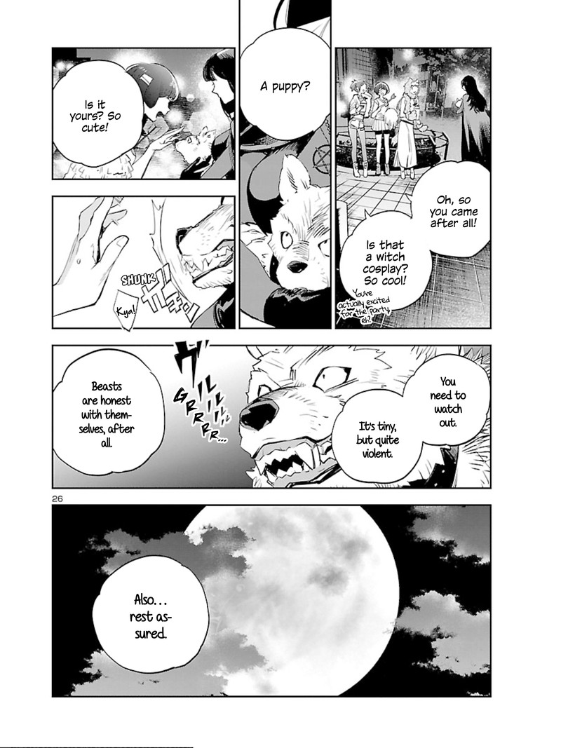 Eko Eko Azaraku Reborn Chapter 7 Page 26