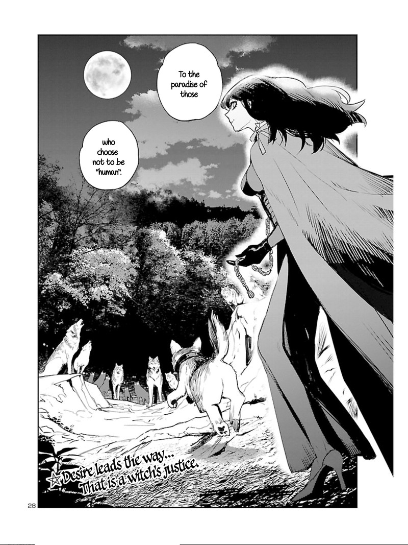 Eko Eko Azaraku Reborn Chapter 7 Page 28
