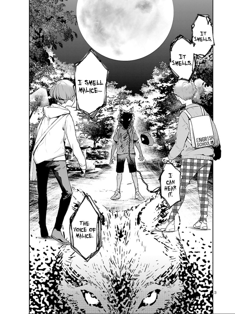 Eko Eko Azaraku Reborn Chapter 7 Page 4