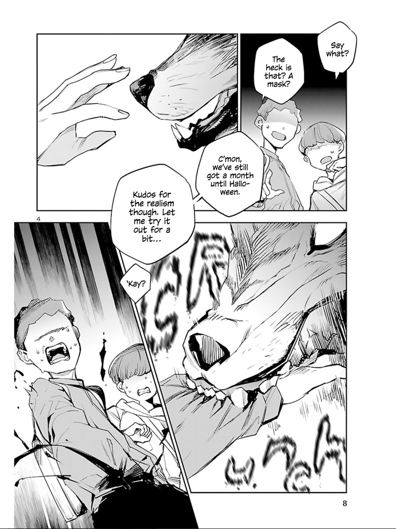 Eko Eko Azaraku Reborn Chapter 7 Page 5