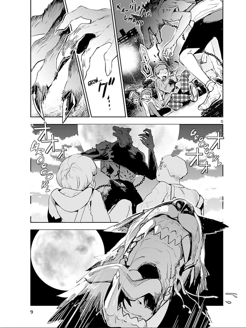 Eko Eko Azaraku Reborn Chapter 7 Page 6