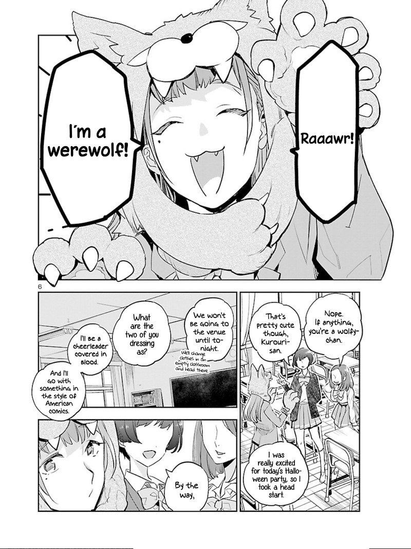 Eko Eko Azaraku Reborn Chapter 7 Page 7