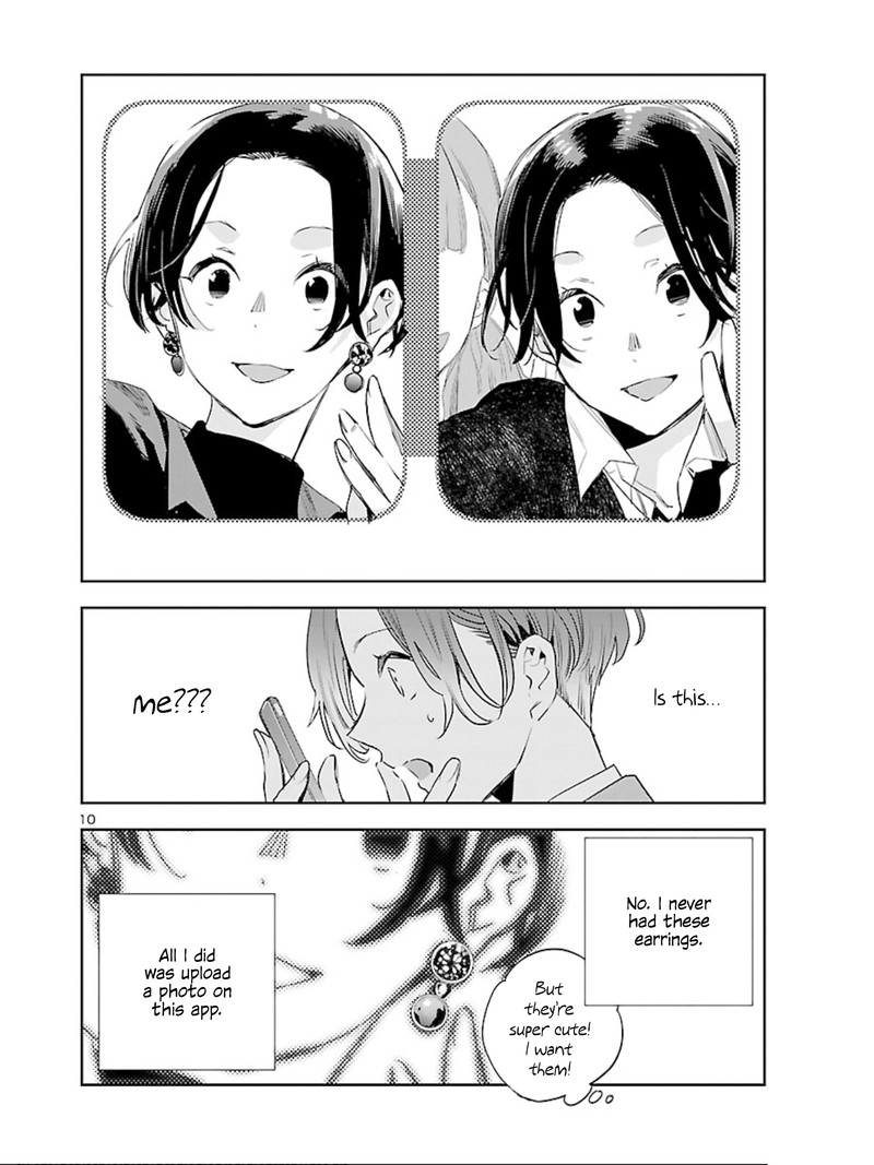 Eko Eko Azaraku Reborn Chapter 8 Page 10