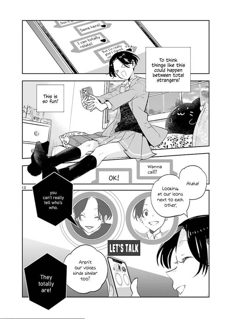 Eko Eko Azaraku Reborn Chapter 8 Page 12