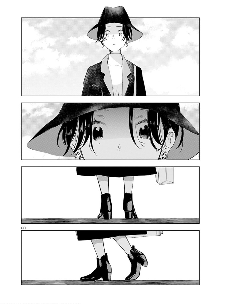 Eko Eko Azaraku Reborn Chapter 8 Page 19