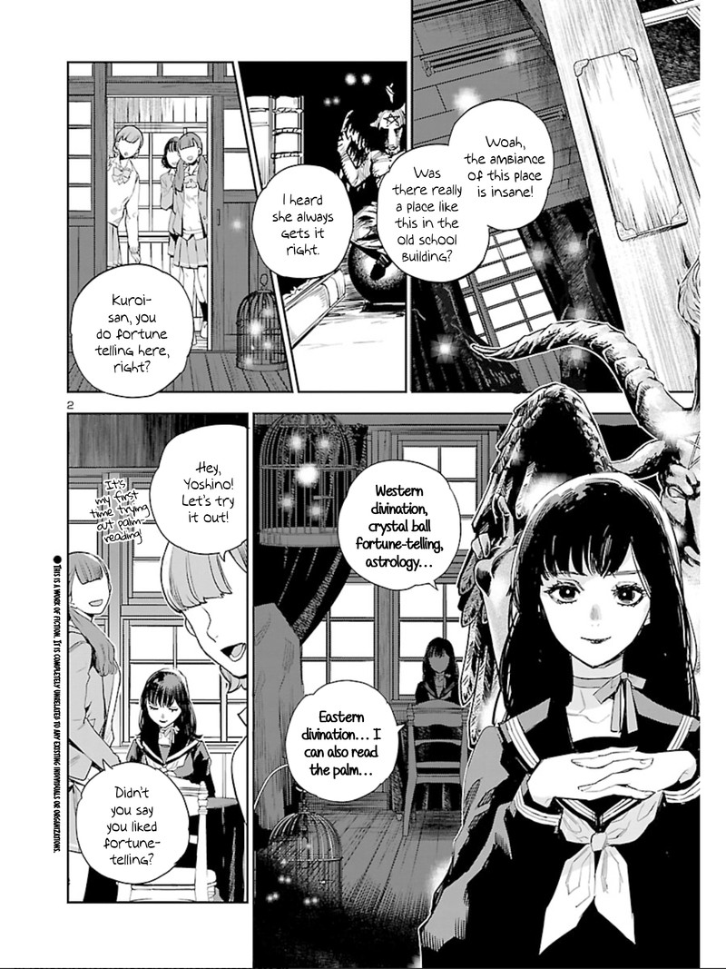 Eko Eko Azaraku Reborn Chapter 8 Page 2