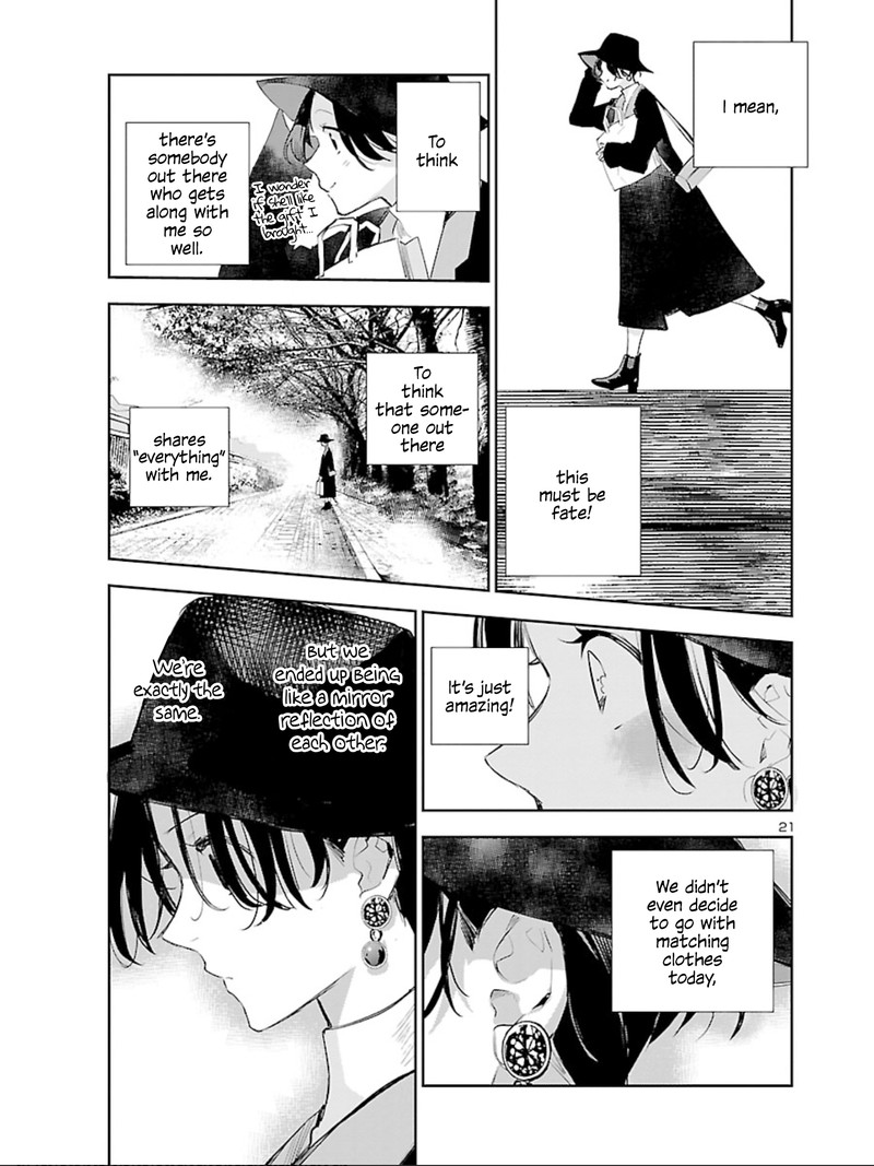 Eko Eko Azaraku Reborn Chapter 8 Page 20